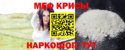 индика Малоярославец