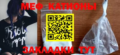 индика Малоярославец
