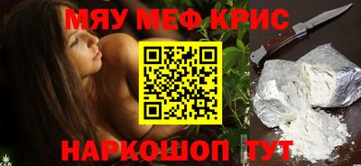 герыч Малгобек