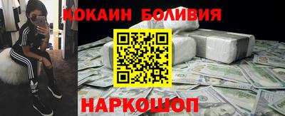 герыч Малгобек