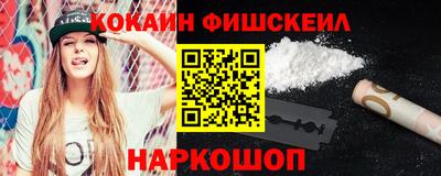 индика Малоярославец