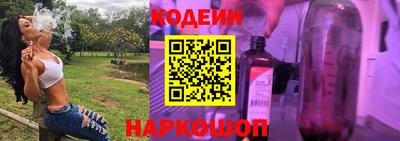 герыч Малгобек