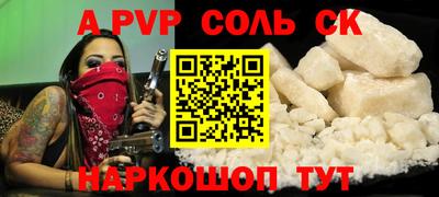 герыч Малгобек