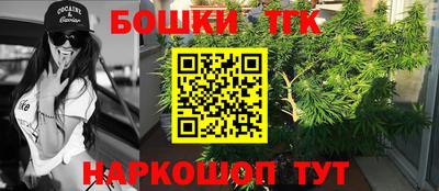 герыч Малгобек