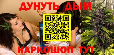 индика Малоярославец