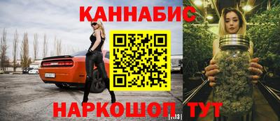 герыч Малгобек