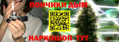 MESCALINE Мариинск