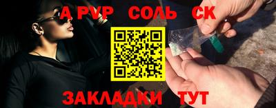 герыч Малгобек