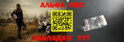 герыч Малгобек