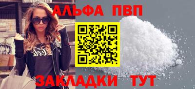 индика Малоярославец