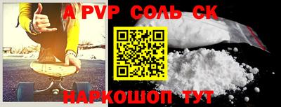 герыч Малгобек