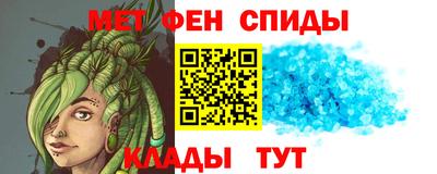 герыч Малгобек