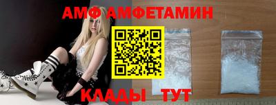 индика Малоярославец