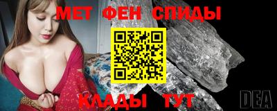 герыч Малгобек