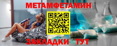 индика Малоярославец