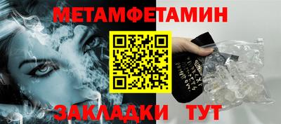 герыч Малгобек