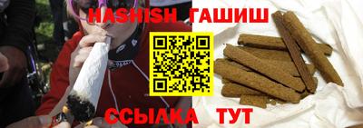 MESCALINE Мариинск
