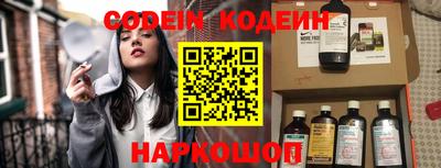 герыч Малгобек