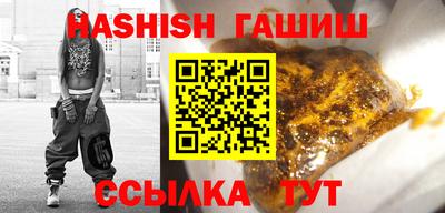 MESCALINE Мариинск