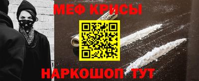 герыч Малгобек
